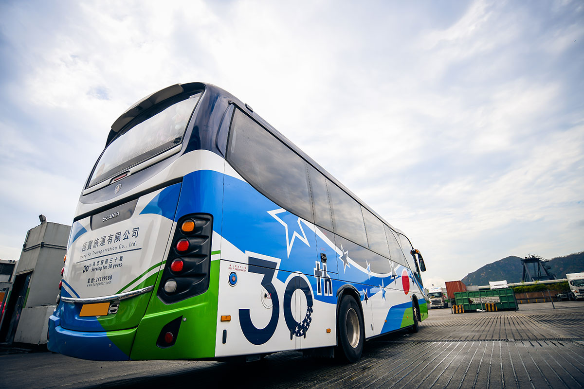 49-52 Seater - Exterior