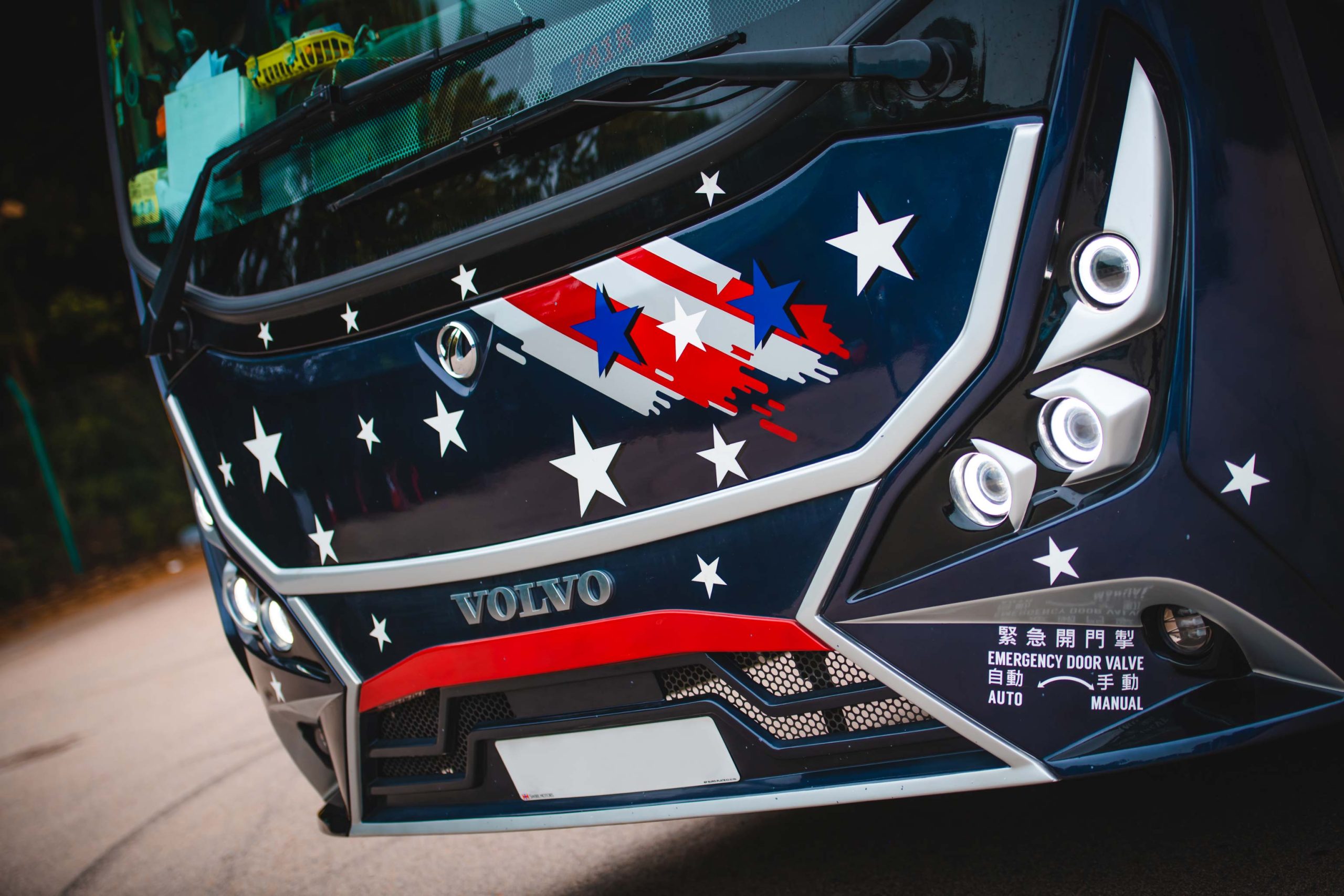 67-70 Seater - Exterior