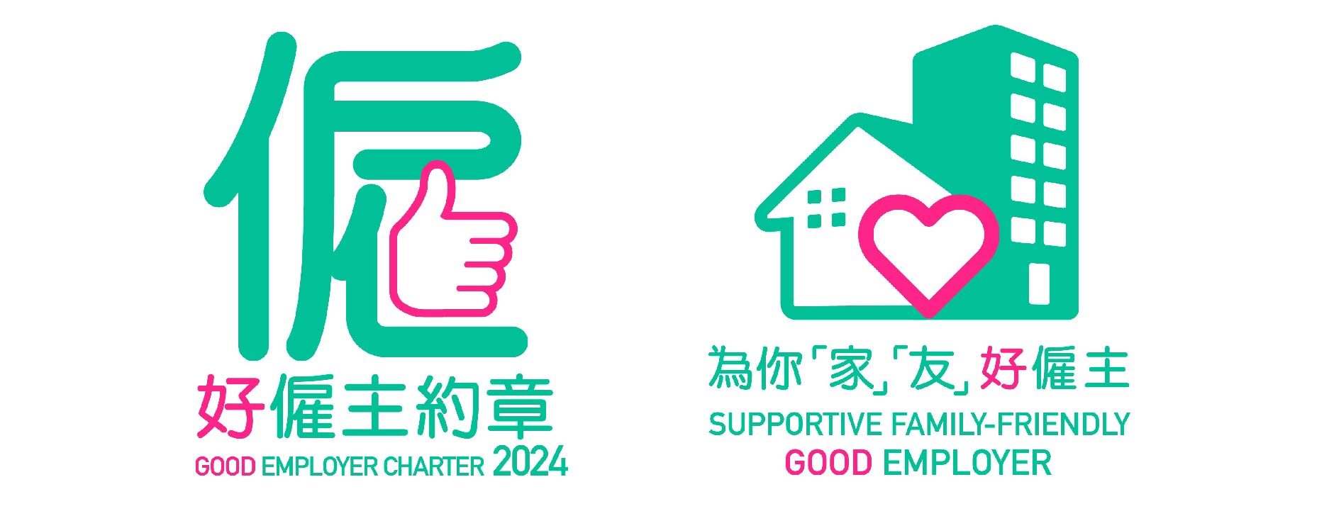 Good Employer Charter