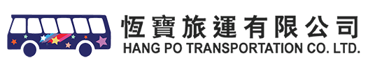 Hang Po Transportation Co., Ltd.
